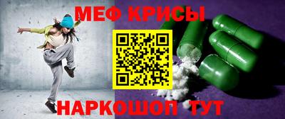 бутират Пенза