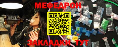 гашиш Партизанск