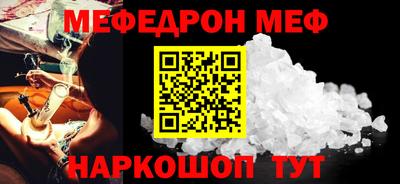 дистиллят марихуана Первоуральск
