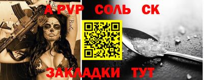 дистиллят марихуана Первоуральск