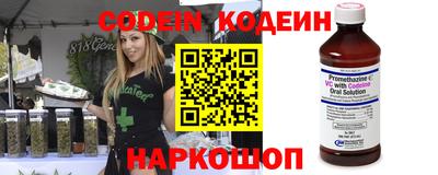 гашиш Партизанск