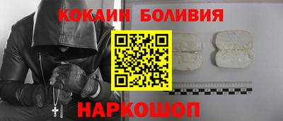 гашиш Партизанск