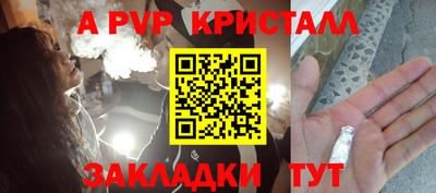 дистиллят марихуана Первоуральск