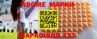 дистиллят марихуана Первоуральск