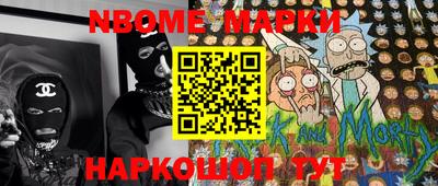 дистиллят марихуана Первоуральск
