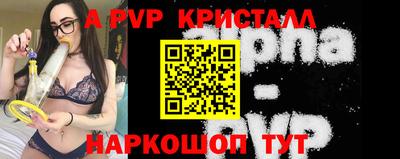 дистиллят марихуана Первоуральск