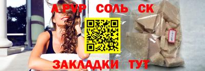 дистиллят марихуана Первоуральск