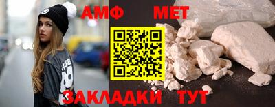 дистиллят марихуана Первоуральск