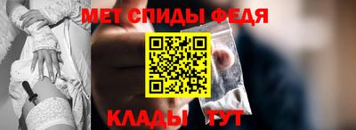 бутират Пенза