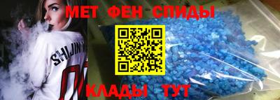 бутират Пенза