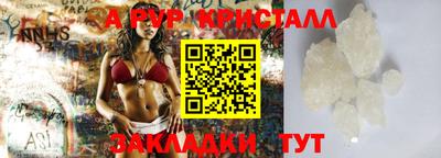 дистиллят марихуана Первоуральск