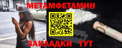 гашиш Партизанск