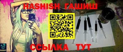 дистиллят марихуана Первоуральск