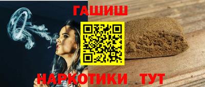 дистиллят марихуана Первоуральск