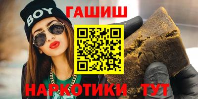 дистиллят марихуана Первоуральск