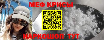 дистиллят марихуана Первоуральск