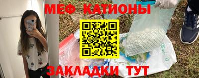 гашиш Партизанск